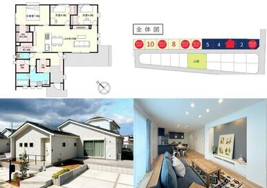 【３号棟】４，３８０万円　土地：２５０．２１㎡（７５．６８坪）　建物：９７．７１㎡（２９．５５坪）