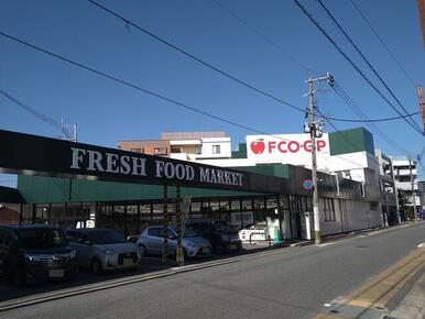 ＦＣＯ・ＯＰ戸畑西店