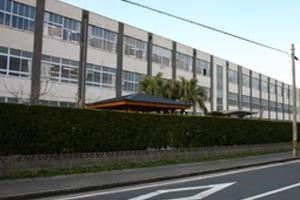 佐世保市立相浦中学校