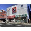 販売店