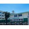 中学校