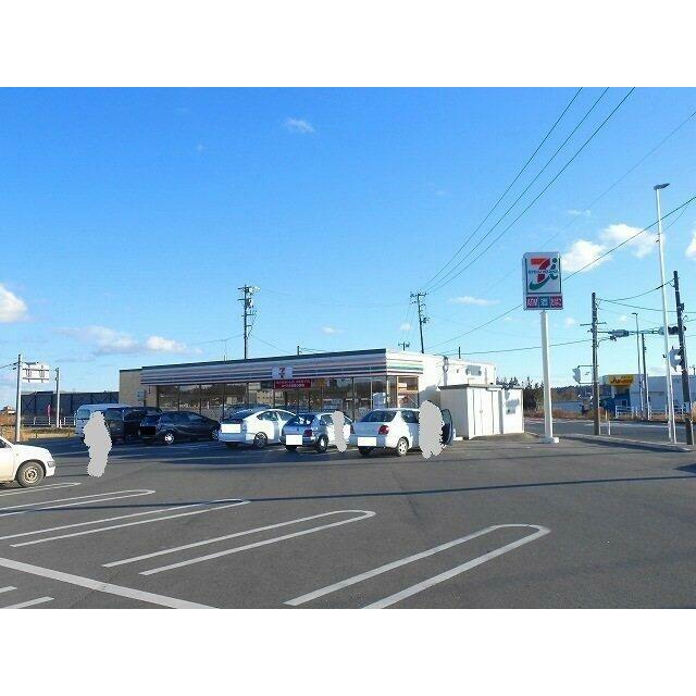 セブンイレブン相馬鹿島店まで1200m