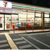 コンビニ