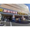 ショッピング施設