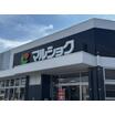 ショッピング施設