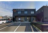 情報提供会社