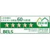 省エネ