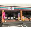 コンビニ