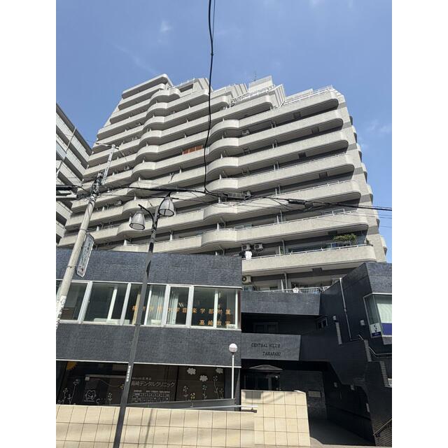 セントラルヒルズ高崎