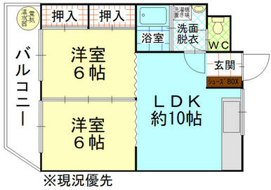 ＪＲ九州工大前駅まで徒歩５分