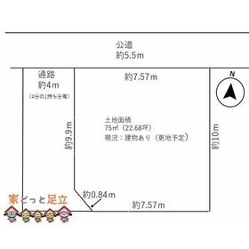 地形図等