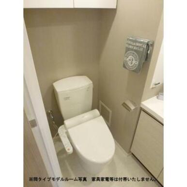 ※写真は同タイプ住戸です。