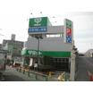 ショッピング施設