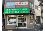 情報提供会社