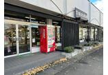 情報提供会社