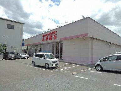 しまむら石和店