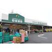 ショッピング施設