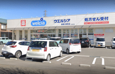 ウエルシア前橋六供町店