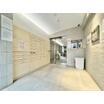 共有部分