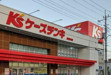 ケーズデンキ川口青木店