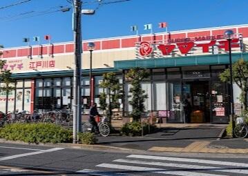 ヤマイチ 江戸川店