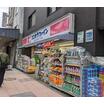 販売店
