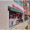 ショッピング施設