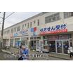 販売店