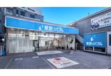 情報提供会社