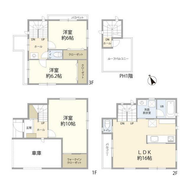 荒川区