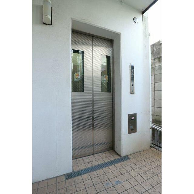 共用設備