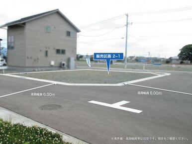 No.2-1（R7.6月北西側から撮影）