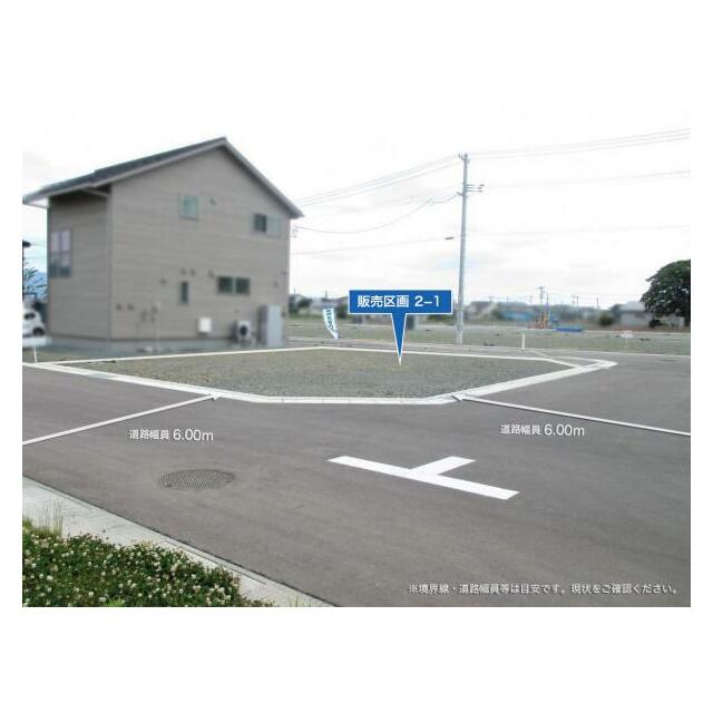 No.2-1（R7.6月北西側から撮影）