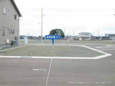 No.2-1（R7.6月北側から撮影）