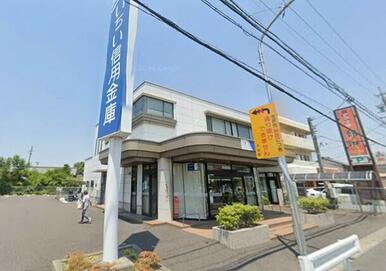 いちい信用金庫大治支店