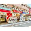 ショッピング施設