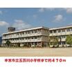 小学校
