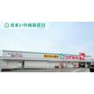 販売店