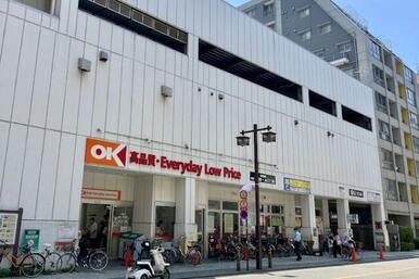 オーケー　川崎本町店
