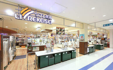 リブレ京成高根台店