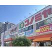 販売店
