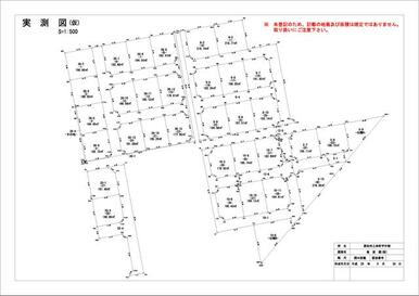 実測図①【アップガーデン上林Ⅰ・Ⅱ】