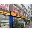 販売店