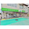 ショッピング施設