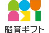 情報提供会社
