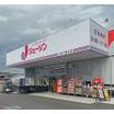 販売店