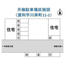 平面図