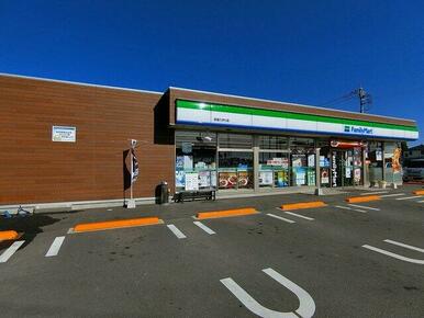 ファミリーマート