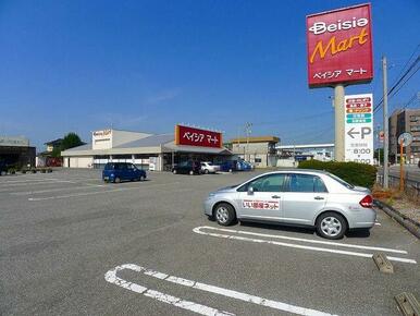 ベイシアマート邑楽店