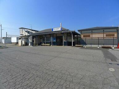 多々良駅